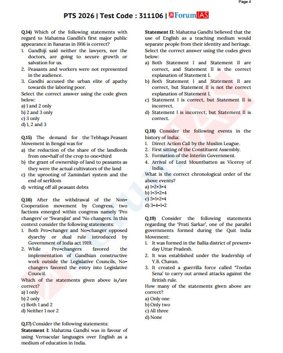 forum-ias-prelims-test-6-to-10-english-medium-2026
