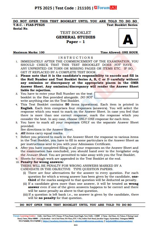 forum-ias-prelims-test-series-1-to-5-english-medium-2025-26