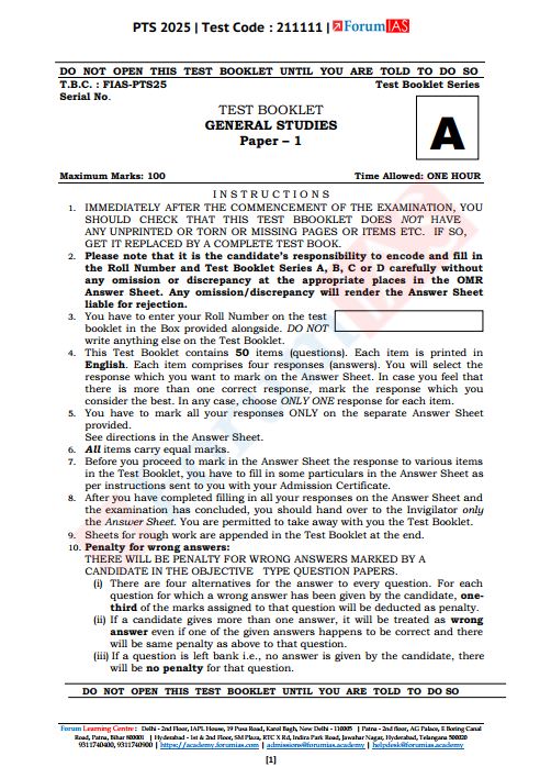 forum-ias-prelims-test-series-11-to-15-english-medium-2025-26