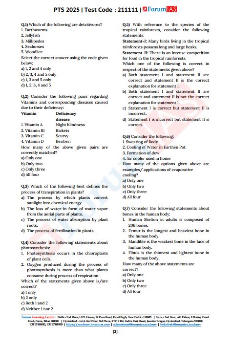 forum-ias-prelims-test-series-11-to-15-english-medium-2025-26