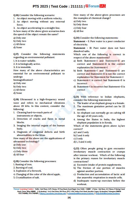 forum-ias-prelims-test-series-11-to-15-english-medium-2025-26