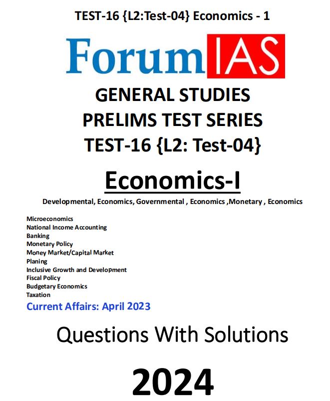 forum-ias-prelims-test-series-16-to-20-english-medium-2024