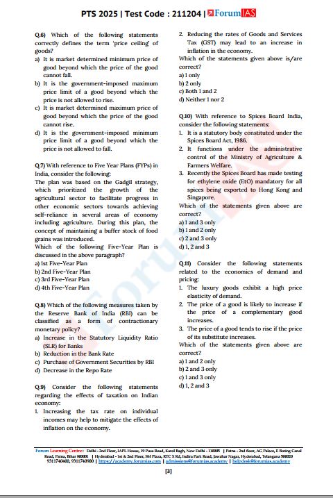 forum-ias-prelims-test-series-16-to-20-english-medium-2025-26