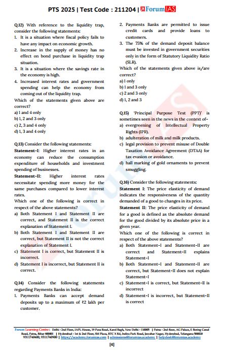 forum-ias-prelims-test-series-16-to-20-english-medium-2025-26