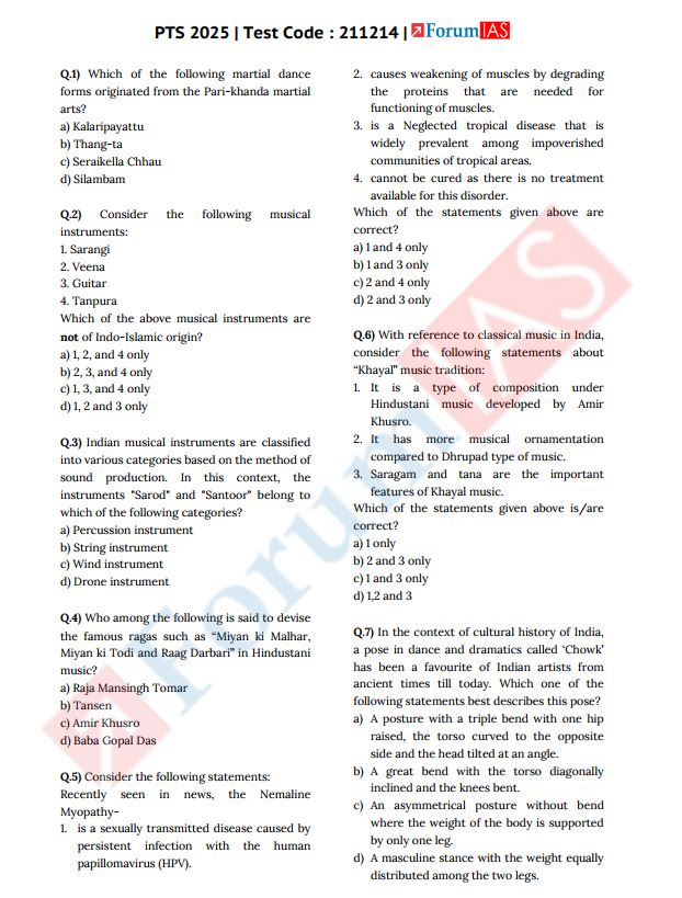 forum-ias-prelims-test-series-26-to-30-english-medium-2025-26