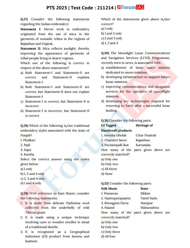 forum-ias-prelims-test-series-26-to-30-english-medium-2025-26