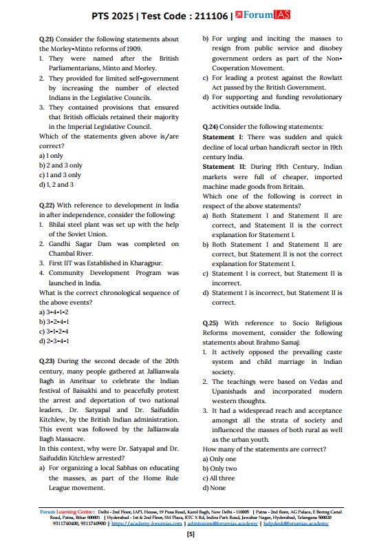 forum-ias-prelims-test-series-6-to-10-english-medium-2025-26