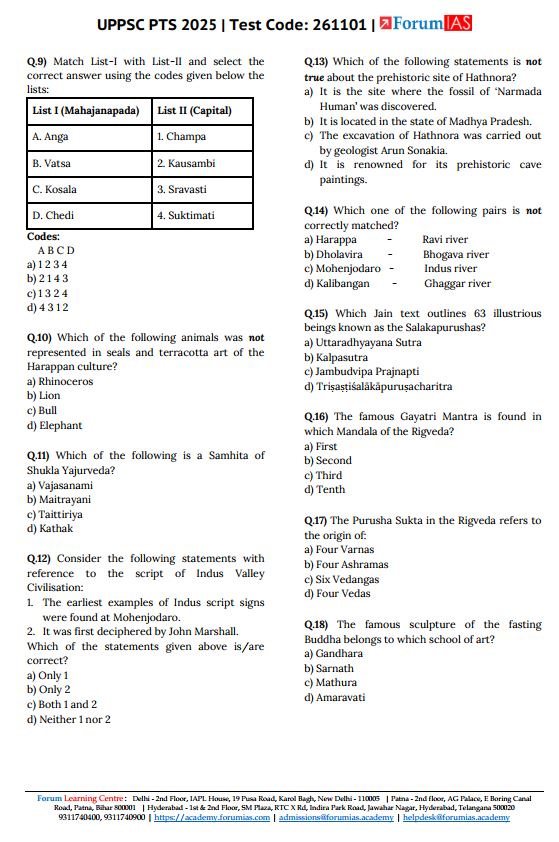 forum-ias-uppsc-prelims-test-1-to-5-english-medium-2025