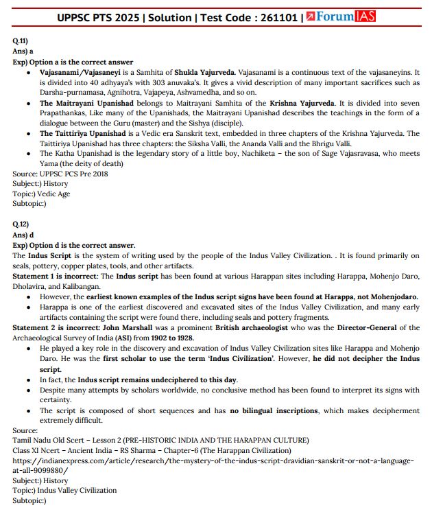 forum-ias-uppsc-prelims-test-1-to-5-english-medium-2025