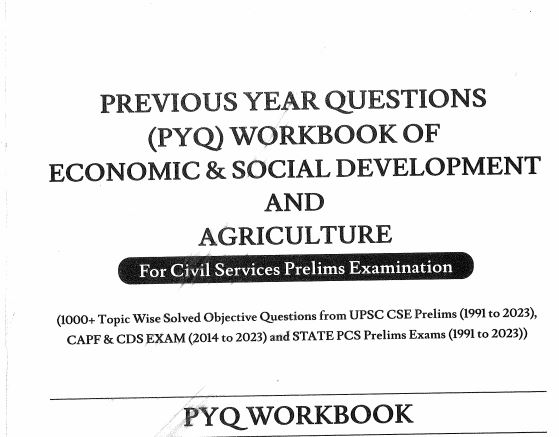 forum-ias-upsc-prelims-pyq-practices-book-economic-social--development-and-agriculture-2024-25