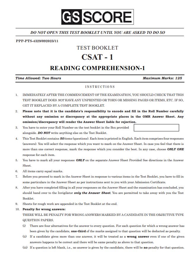 gs-score-prelims-test-series-2024-11-to-15-english-medium