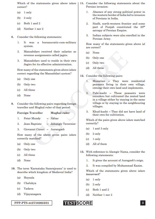 gs-score-prelims-test-series-2024-21-to-24-english-medium