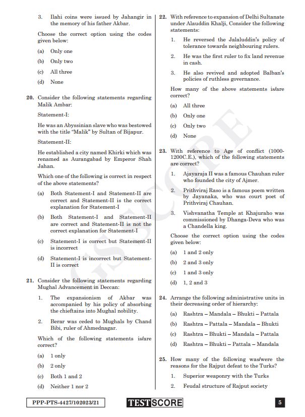gs-score-prelims-test-series-2024-21-to-24-english-medium