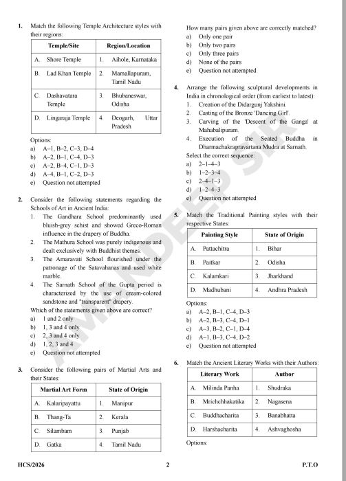 hcs-prelims-test-series-1-to-10-by-amandeep-sir-bilingual-medium