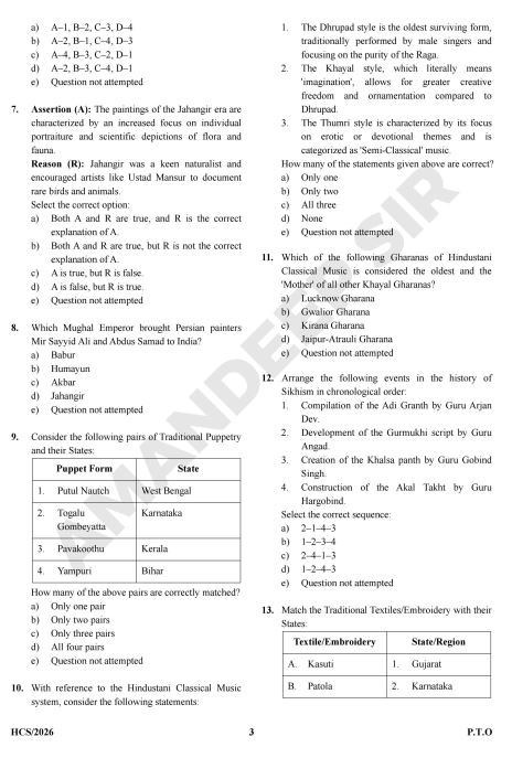 hcs-prelims-test-series-1-to-10-by-amandeep-sir-bilingual-medium