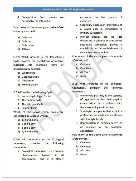 ias-baba-prelims-test-series-16-to-20-english-medium-2024