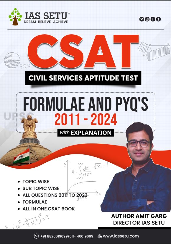 ias-setu-csat-formulae-and-pyq-s-english-medium-2025-26