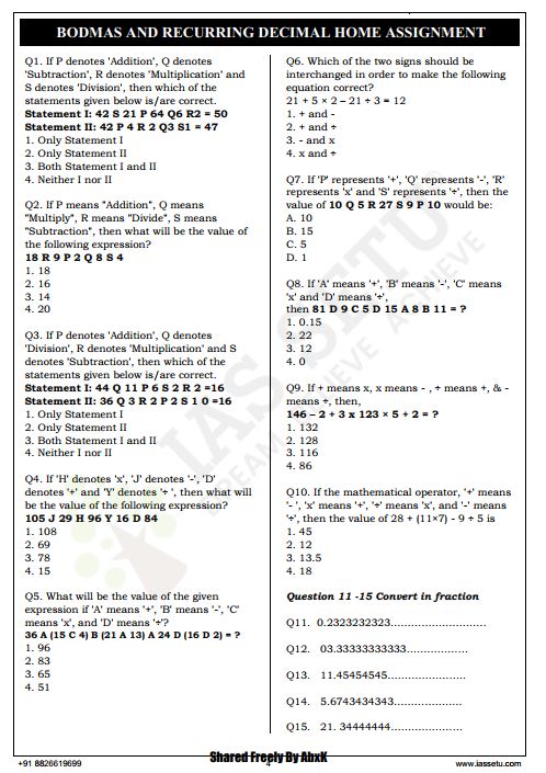ias-setu-csat-foundation-notes-by-amit-sir-english-medium-2026