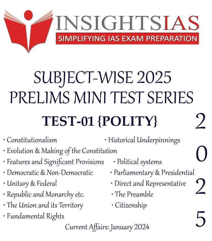 insight-ias-subject-wise-test-series-1-to-5-english-medium-2025-26