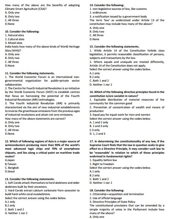 insight-ias-subject-wise-test-series-1-to-5-english-medium-2025-26