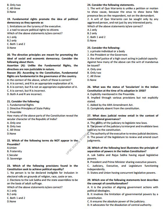 insight-ias-subject-wise-test-series-1-to-5-english-medium-2025-26