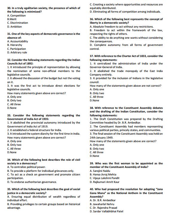 insight-ias-subject-wise-test-series-1-to-5-english-medium-2025-26