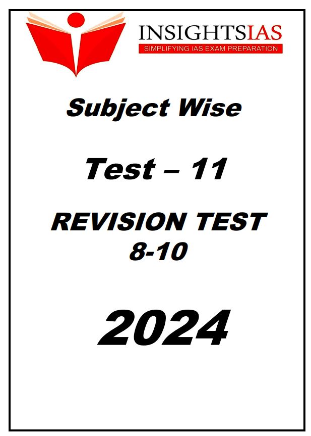 insight-ias-subject-wise-test-series-11-to-15-english-medium-2024