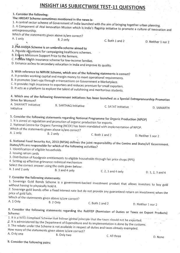 insight-ias-subject-wise-test-series-11-to-15-english-medium-2024
