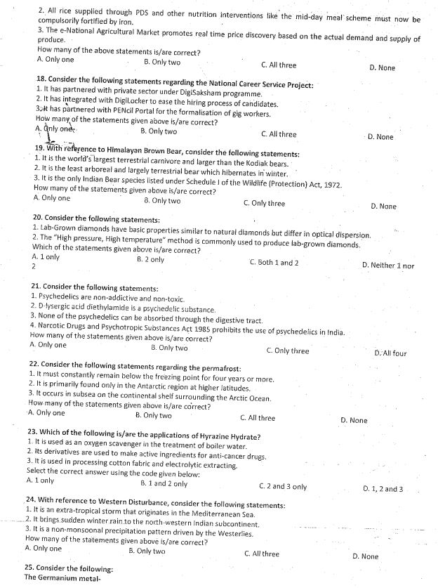 insight-ias-subject-wise-test-series-11-to-15-english-medium-2024
