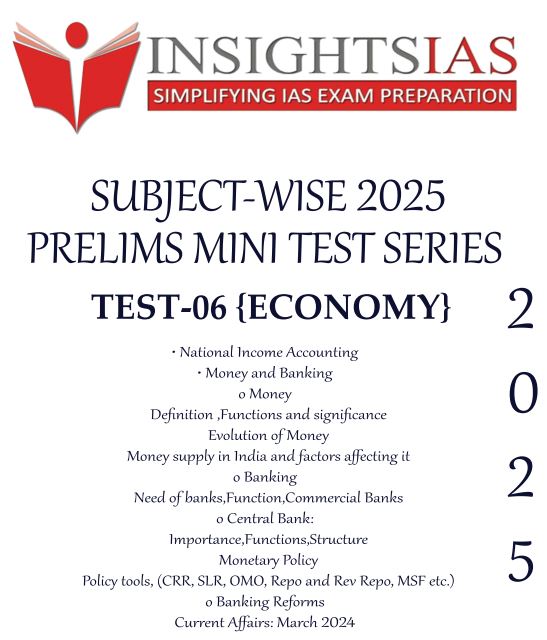 insight-ias-subject-wise-test-series-6-to-10-english-medium-2025-26