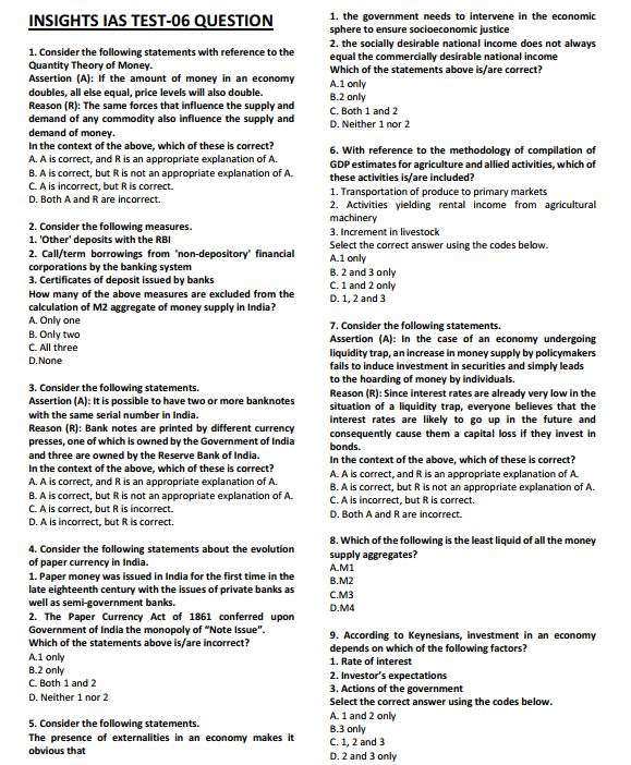 insight-ias-subject-wise-test-series-6-to-10-english-medium-2025-26