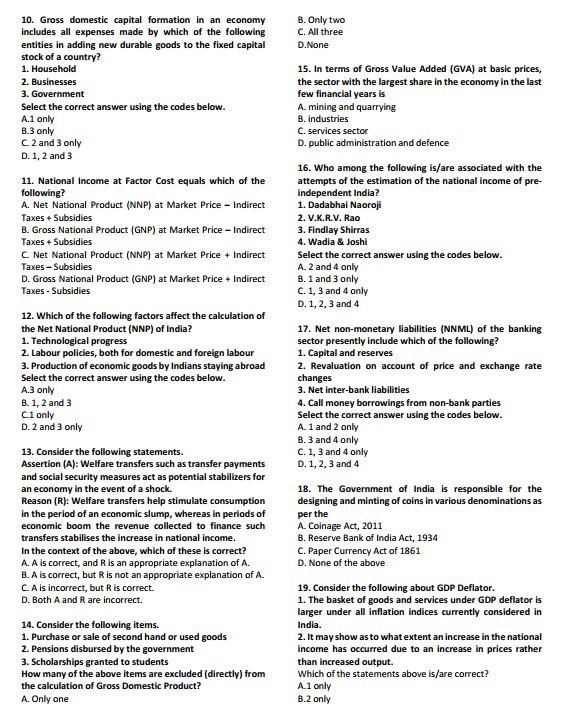insight-ias-subject-wise-test-series-6-to-10-english-medium-2025-26