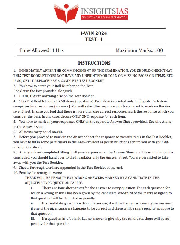 insights-ias-i-win-test--1-to-50--total-25oo-questions-english-medium-