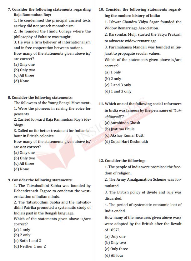insights-ias-i-win-test--1-to-50--total-25oo-questions-english-medium-