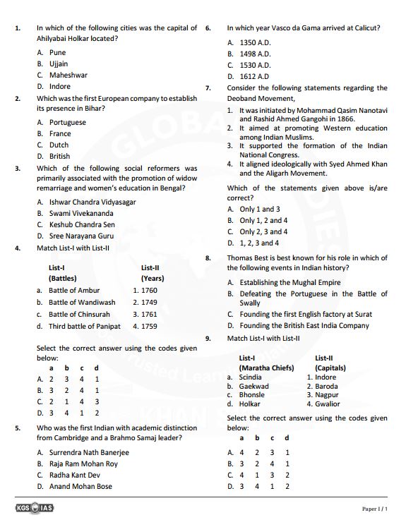 kgs-ias-bpsc-71th-prelims-test-11-to-15-english-medium-2025