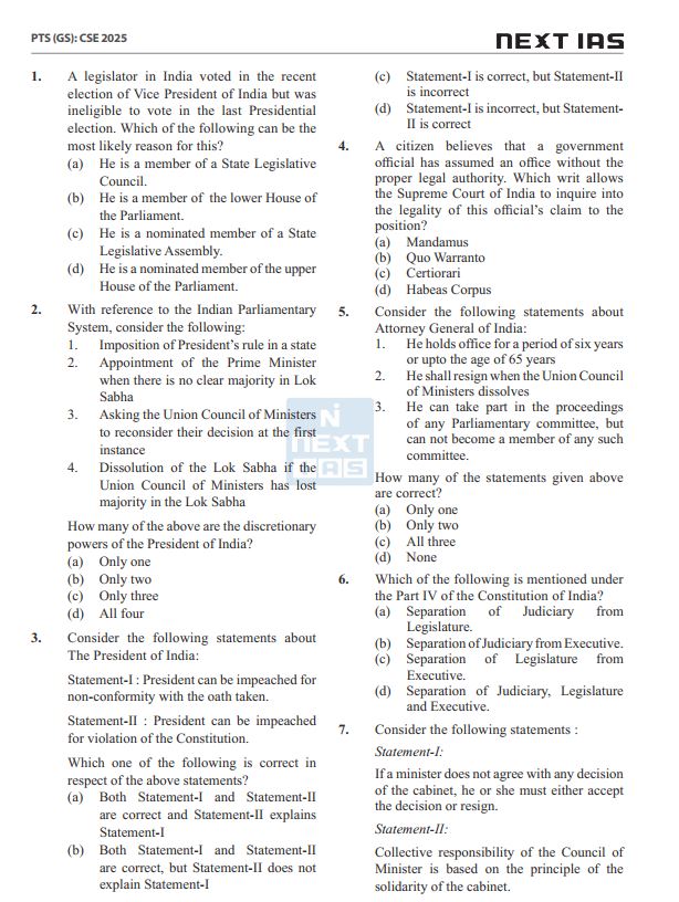 next-ias-prelims-test-english-medium-1-to-5-2025-26