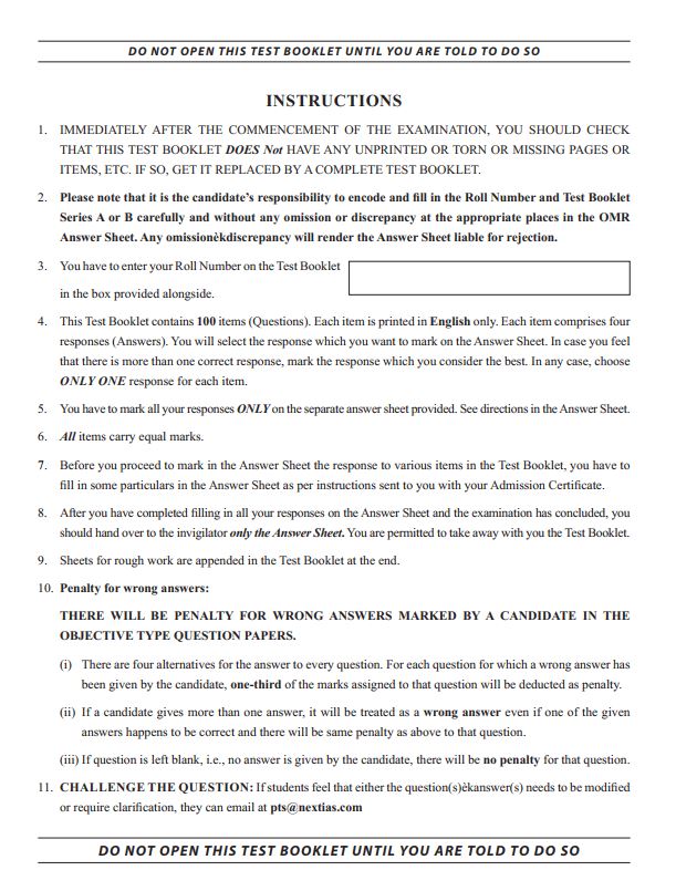 next-ias-prelims-test-english-medium-16-to-21-2025