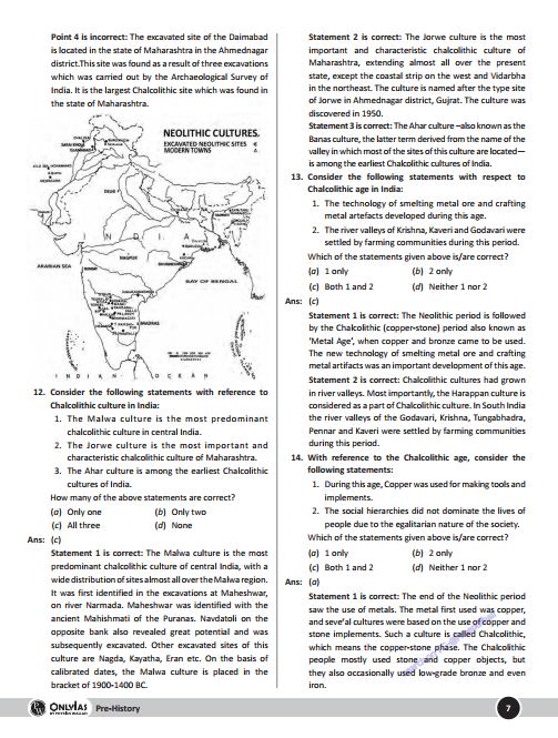only-ias-mission-prelims-chapter-and-topic-wise-pyq-english-medium-2026