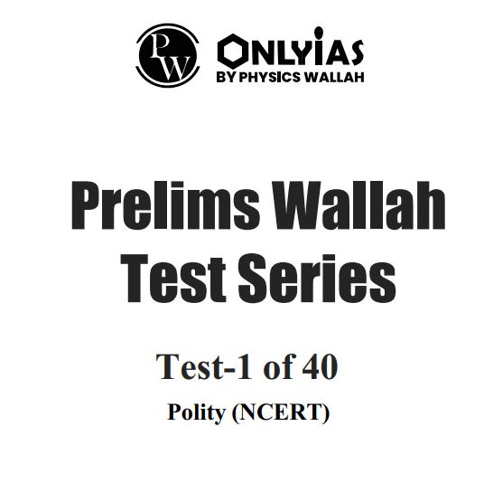only-ias-prelims-test-series-1-to-5-english-medium-2025-26
