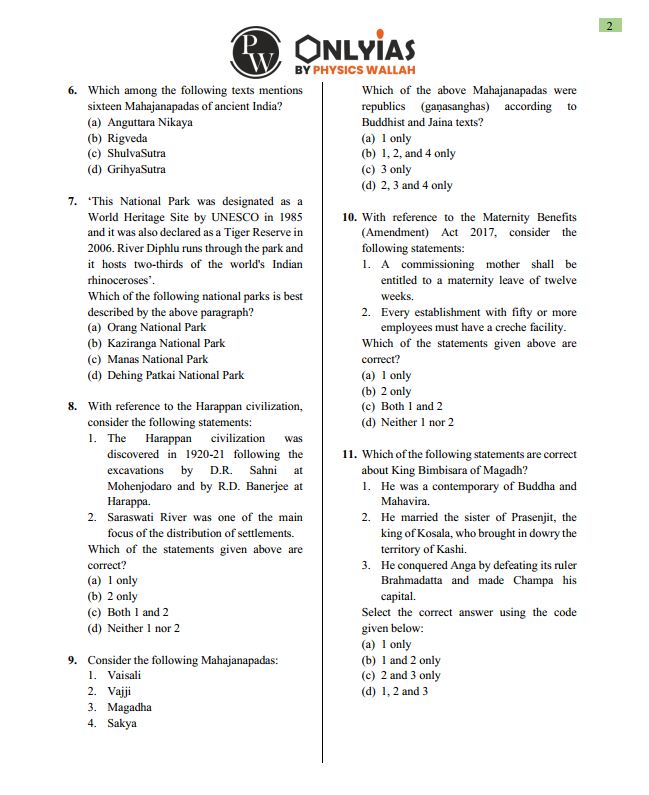 only-ias-prelims-test-series-11-to-15-english-medium-2024