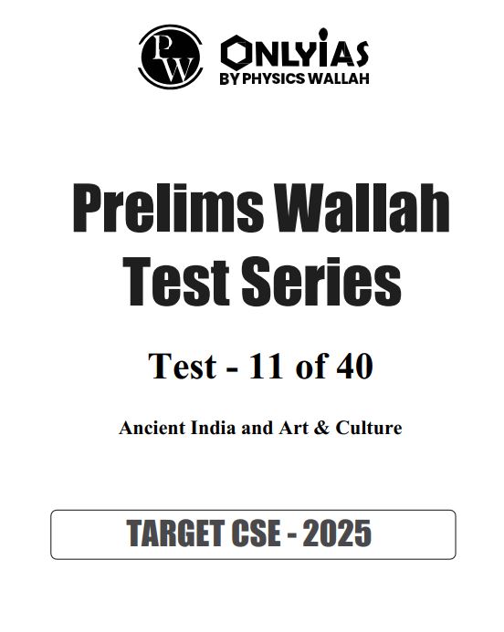 only-ias-prelims-test-series-11-to-16-english-medium-2025-26