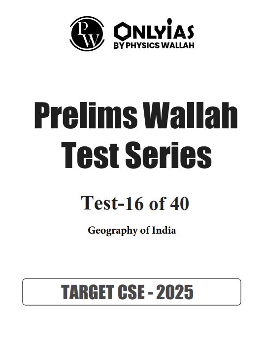 only-ias-prelims-test-series-16-to-20-english-medium-2025-26