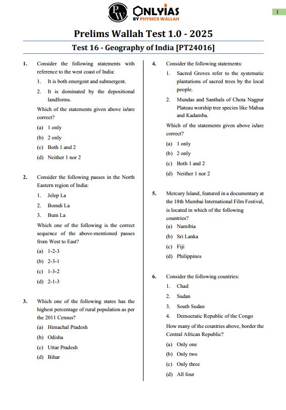 only-ias-prelims-test-series-16-to-20-english-medium-2025-26