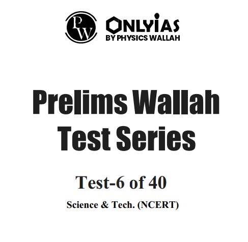 only-ias-prelims-test-series-6-to-10-english-medium-2025-26
