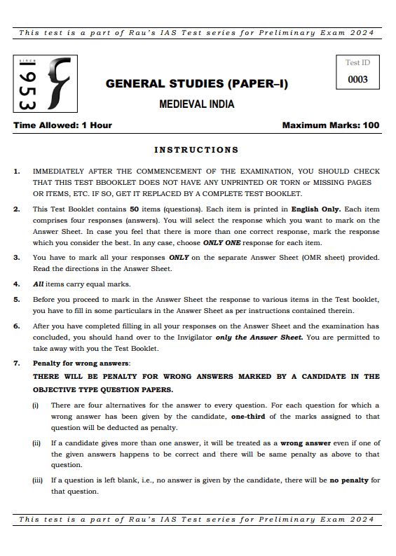 raus-ias-prelims-test-series-6-to-10-english-medium-2024-