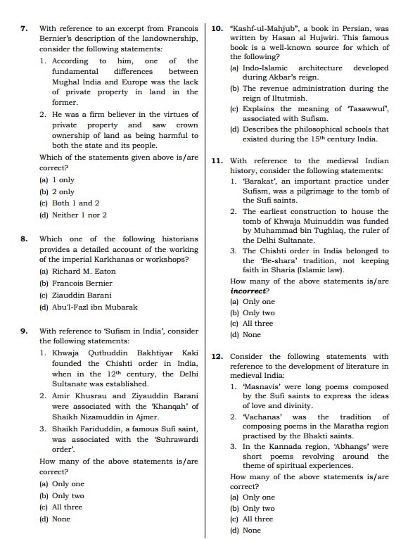 raus-ias-prelims-test-series-6-to-10-english-medium-2024-
