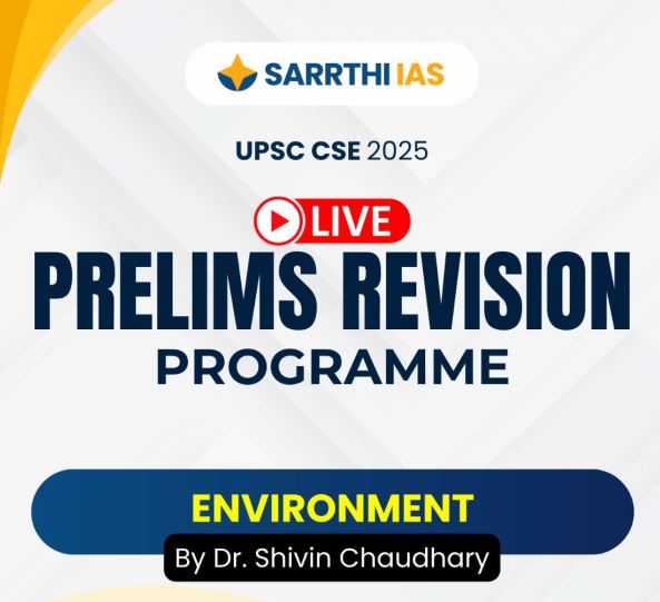 sarrathi-ias-environment-class-notes-prelims-revision-programme-english-medium-2025