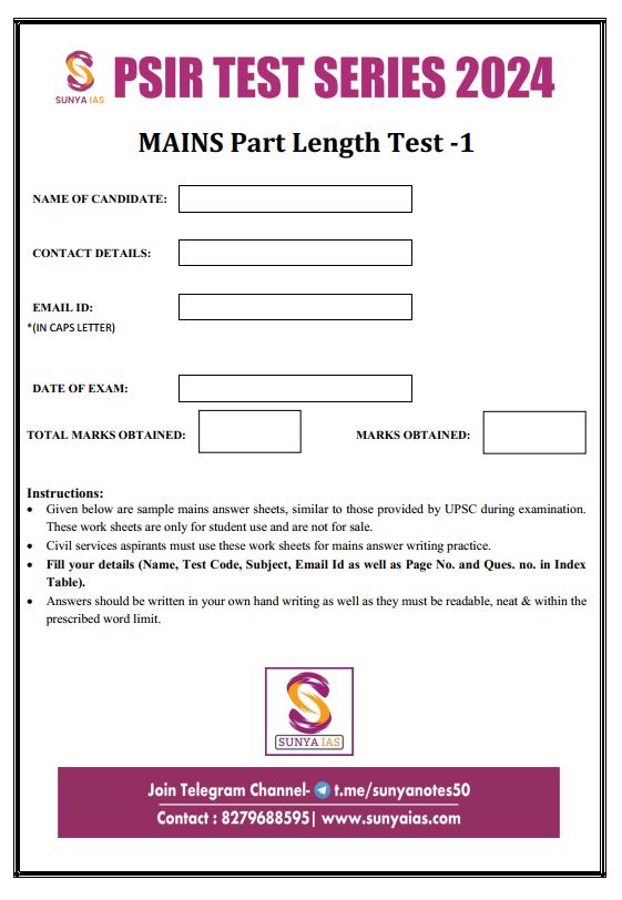 sunya-ias-mains-part-length-test-1-to-5-2024-25-english-medium