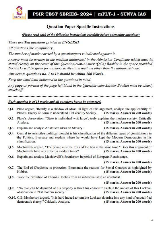 sunya-ias-mains-part-length-test-1-to-5-2024-25-english-medium