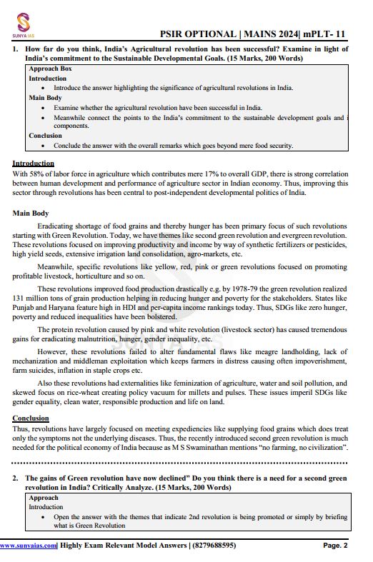 sunya-ias-mains-part-length-test-11-to-15-2024-25-english-medium
